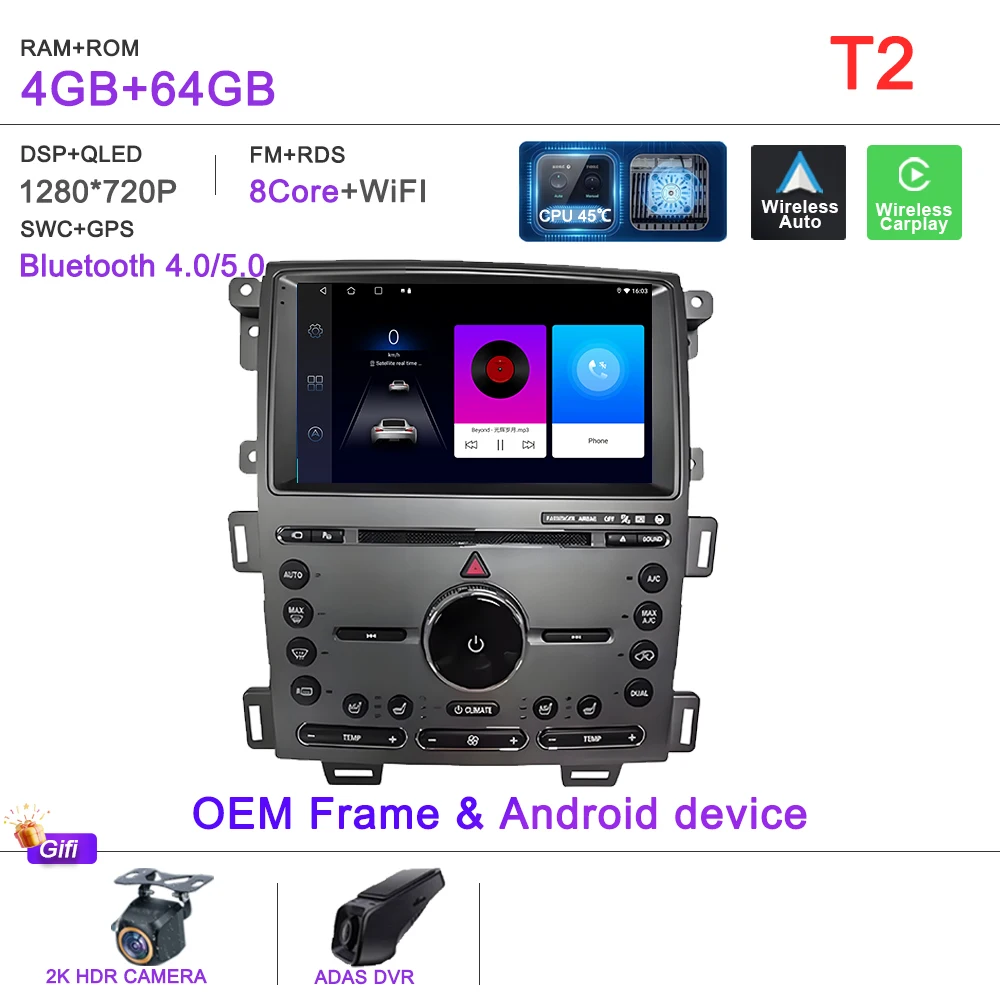 4-64G DVR