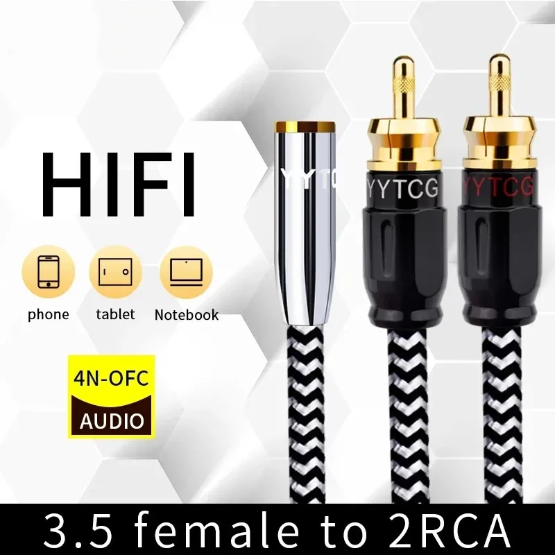 RCA ̺  й , 3.5 2RCA ̺, 3.5mm Ͽ  ī Aux ڵ, TV PC  DVD VCD Ŀ ̾
