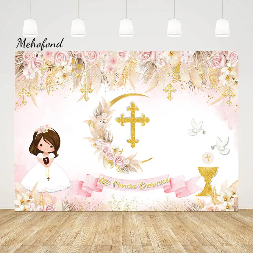 Mehofond Mi Primera Comunión Photography Background Girl Baptism Cross