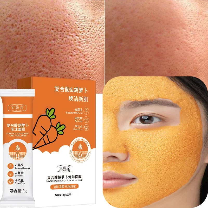 

Face Cleaning Bubble Mask Shrinking Pore Remove Blackhead Deep Cleansing Oil Control Anti-Acne Brighten Whitening Face Skin Care