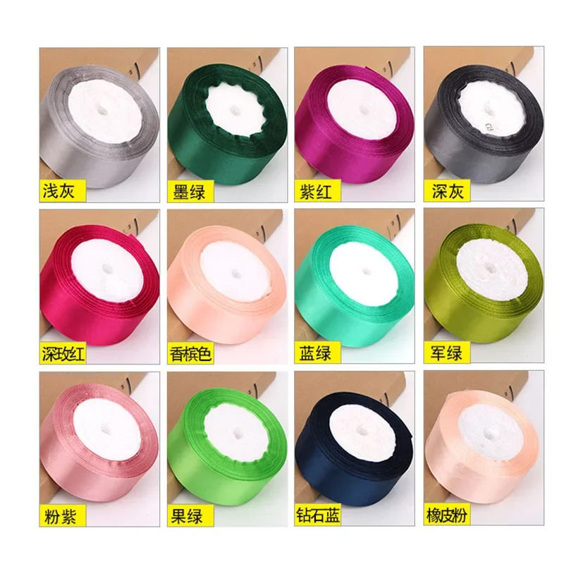 Vibrant Satin Ribbon Collection - Assorted Colors & Widths