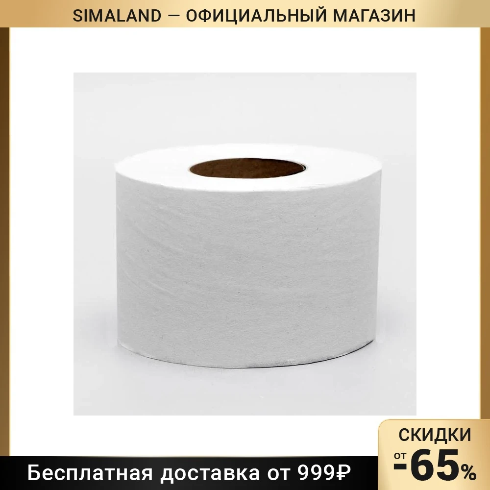 Туалетная бумага однослойная серая