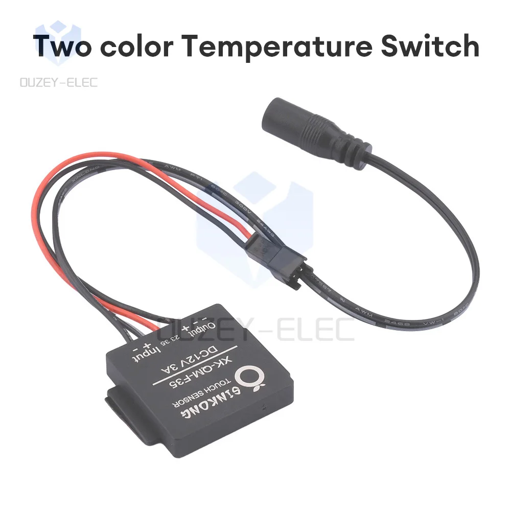 Stepless LED Inductive Touch Sensor Dimmer for Light and Mirror Lamps