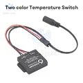 2 Color Switch