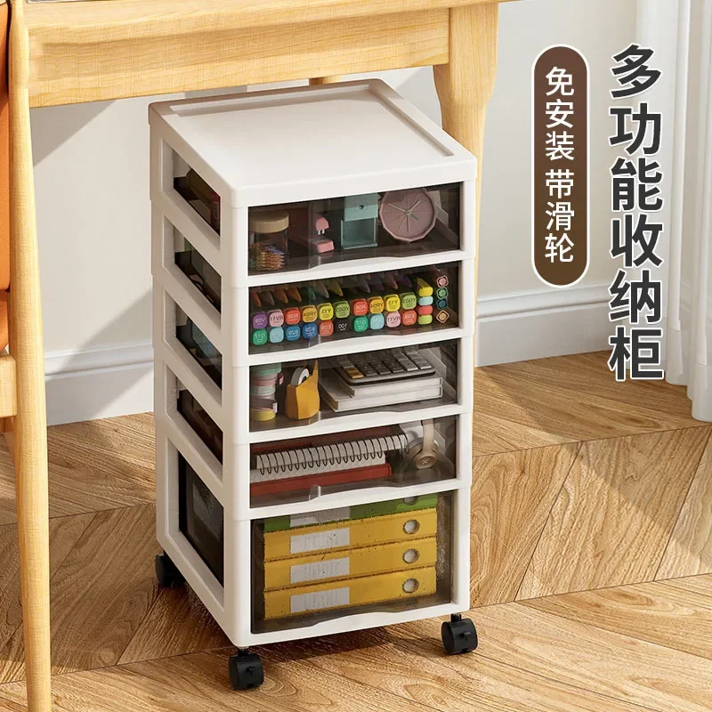 

Шкаф для хранения канцелярских принадлежностей SH Aoliviya, многослойный пластиковый шкаф для хранения закусок в гостиную, усиленный шкаф для хранения мобильного телефона