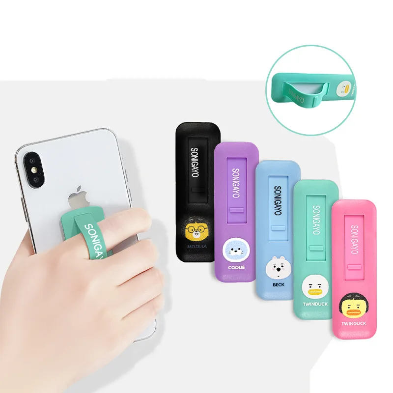 Universal Silicone Phone Holder, Finger Ring, Wristband Strap