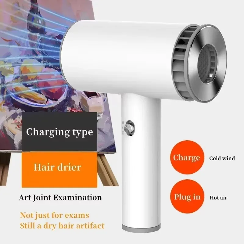 Portable Wireless Hair Dryer Travel Lithium Battery Rechargeable Blow Dryer Strong Wind Plug In Hot Air