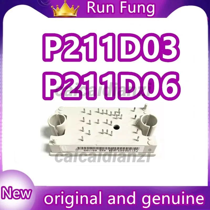 

Модуль P211D03 P211D06