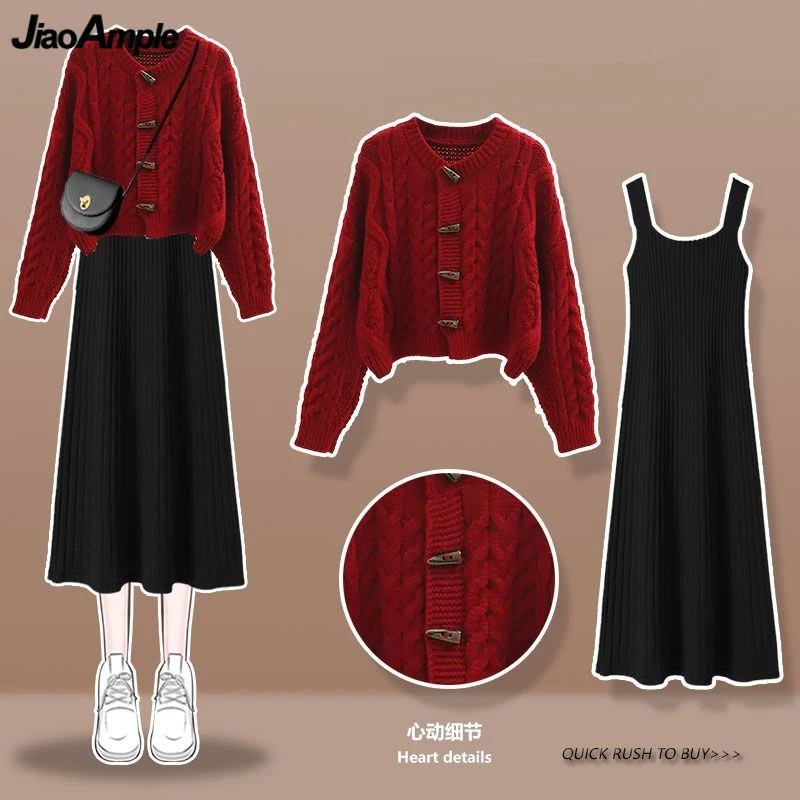 

2023 Lucky Red Sweater Cardigan Knit Vest Dress 1 or Two Piece Set Autumn Winter Women Graceful Knitwear Outfits Korean Clothing