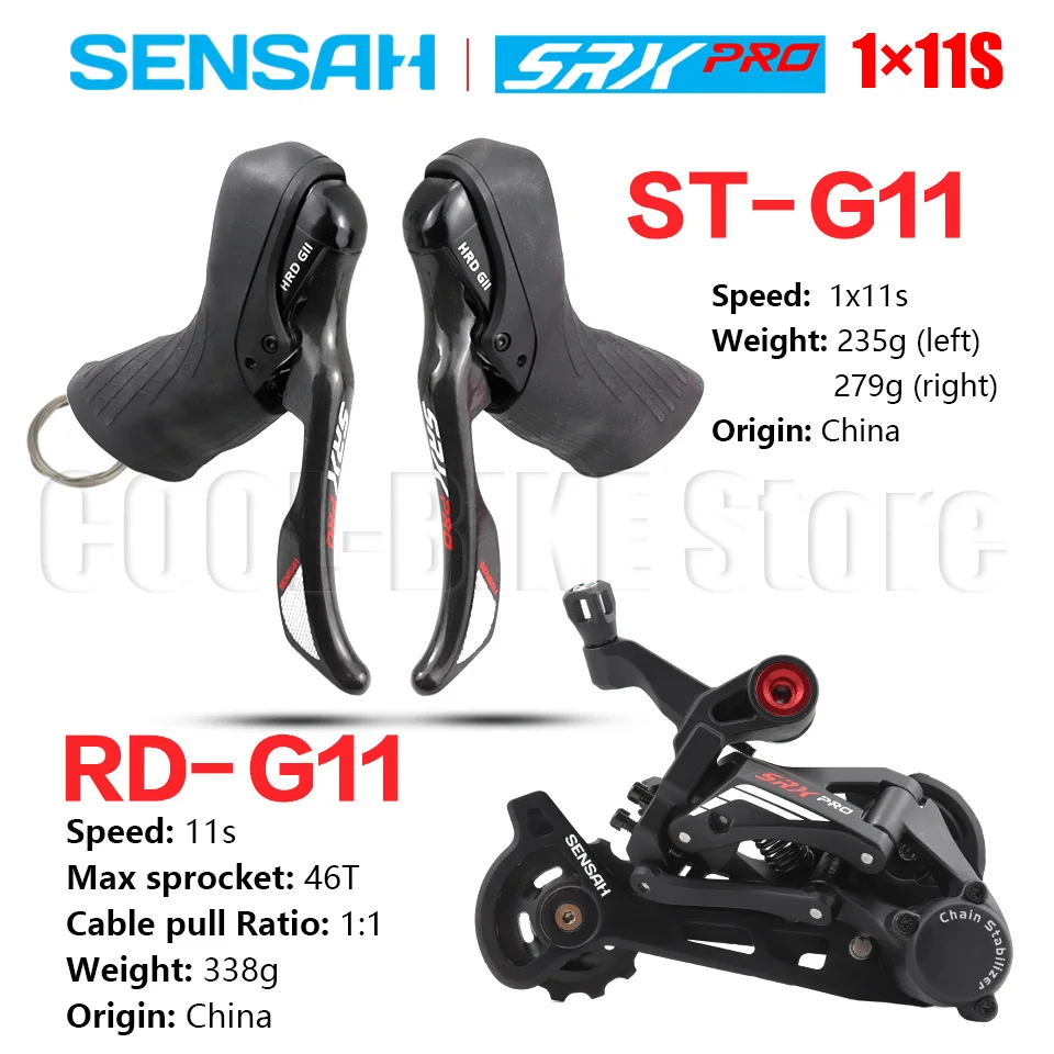 SENSAH SRX PRO G11 HRD 1x11 スピード ロードバイク油圧ブレーキ