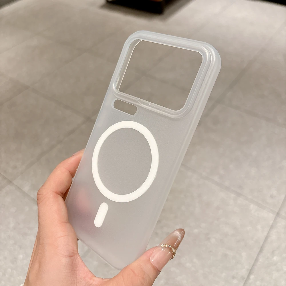 Luxury Magnetic Ultra-Thin Matte Translucent Silicone Case