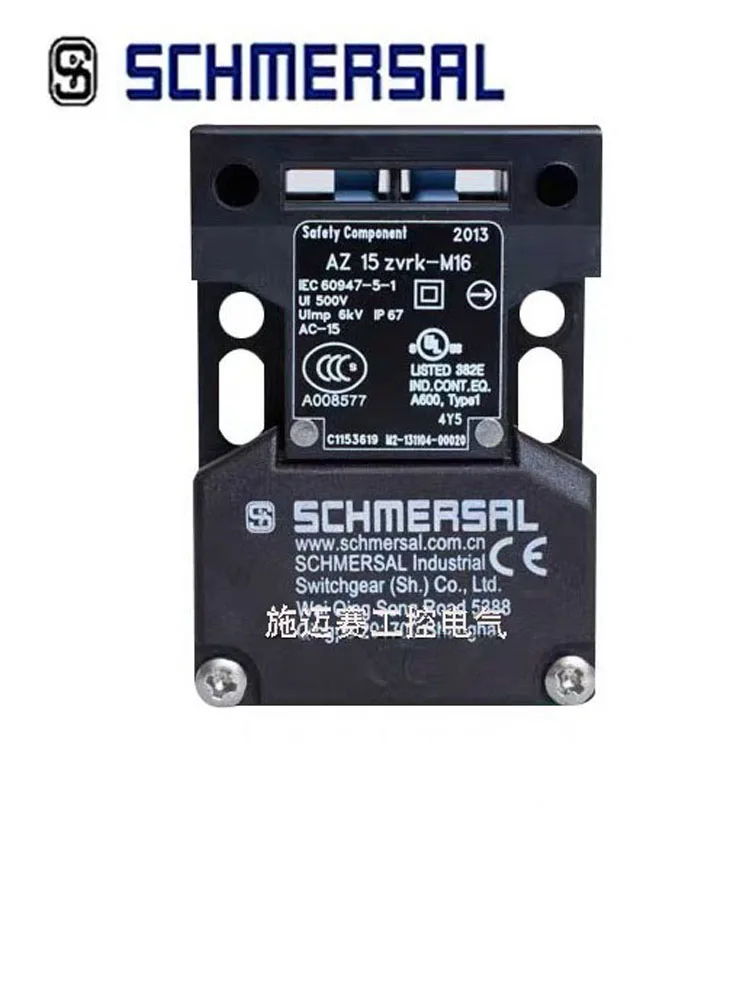 기존 Schmersal 안전 도어 스위치 AZ16-ZVRK-M16-1476-1 ZVK-M20 03 02 12