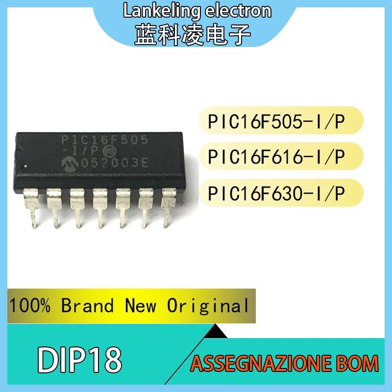 

PIC16F505-I/P PIC16F616-I/P PIC16F630-I/P 100% Brand New Original Integrated circuit DIP14