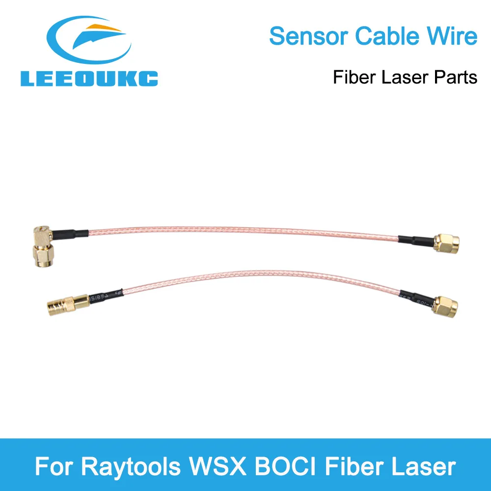 

Fiber Laser Sensor Cable Wire For Raytools WSX BOCI Fiber Laser Amplifier Preamplifier Fiber Laser Transformer Wire