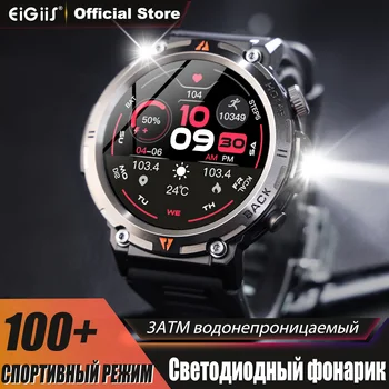 EIGIIS KE3 Smart Watch