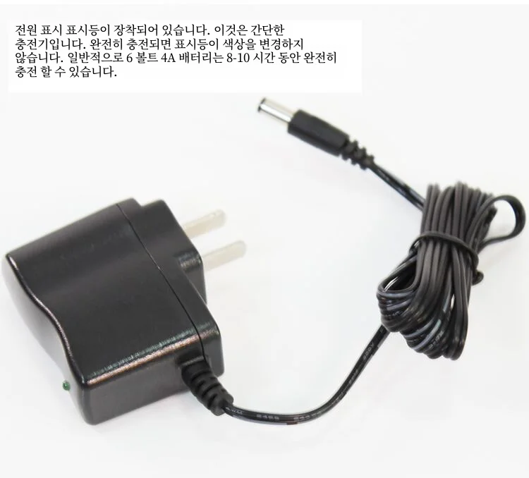 어린이 전기 자동차 3 륜 오토바이 액세서리 6v500ma 배터리 충전기 배터리 6v4a 병 버그 쉘