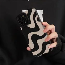 Chic Zebra Stripe Shockproof Phone Case with Soft Back Cover - iPhone 13 Mini (Picture 1)