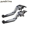 Fit For TRIDENT 660 2021-2024 2022 Motorcycle CNC Accessories Folding Extendable Brake Clutch Levers Adjustable Handle Set 3
