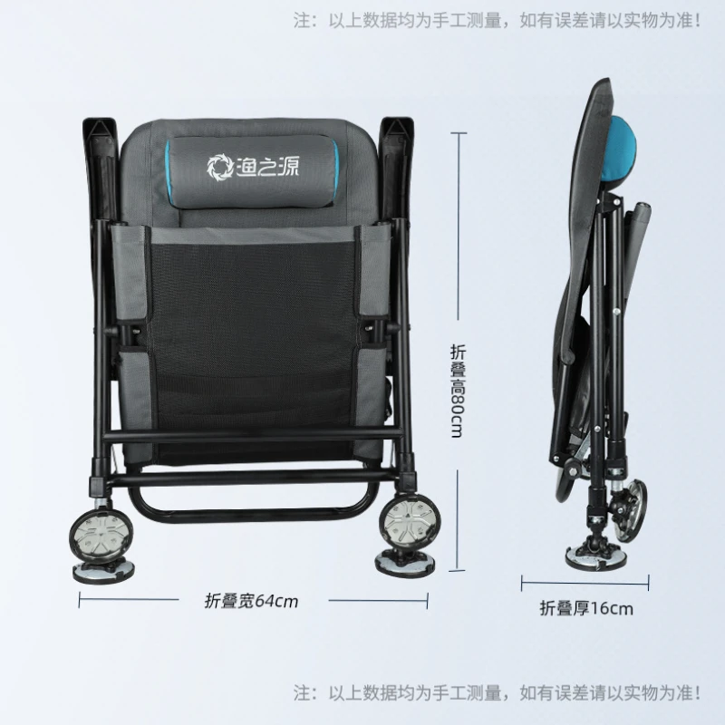 New European Style Fishing Chair Fishing Chair Folding Portable Multi-Function Multi-Terrain 캠핑 접이식 낚시 의자