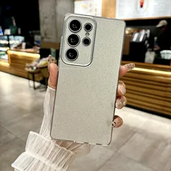 Luxury Gold Glitter Phone Case - Elegant and Stylish Cover Accessory - Galaxy S26 Plus (Silver)