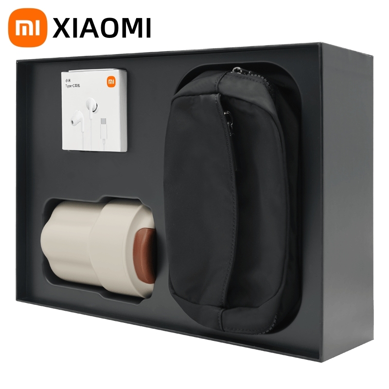 Xiaomi Selected Gift Box - Type-C Wired Earphones, Insulated Straw Cup, Black Handbag - Elegant Black Packaging for Gifts