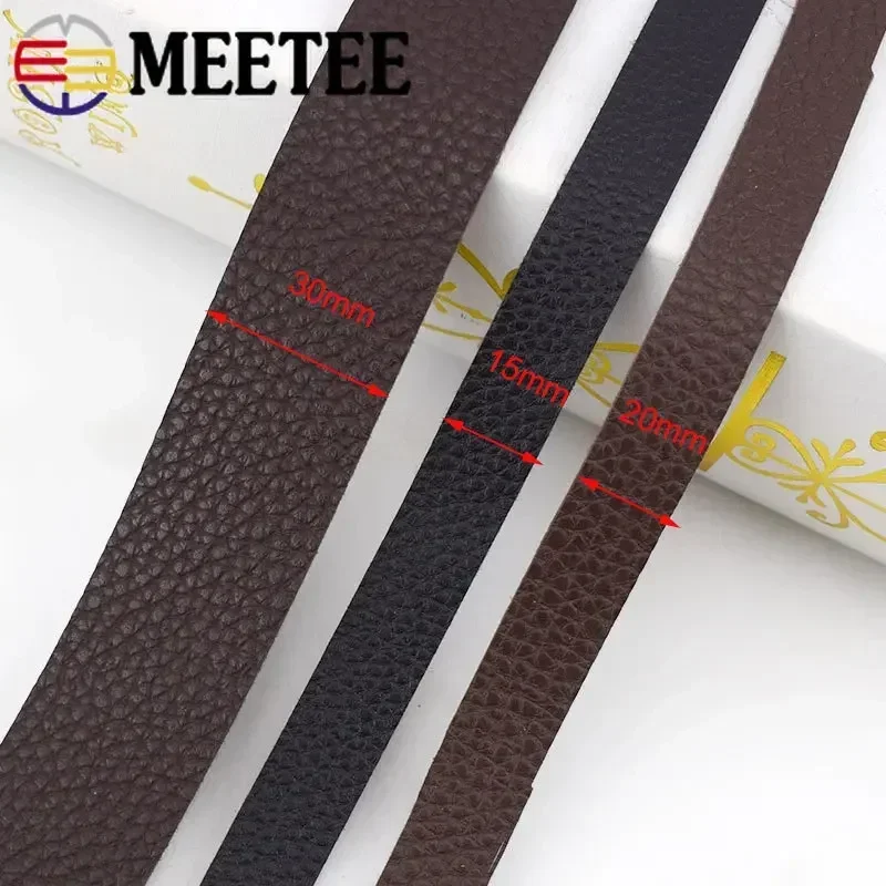 Meetee PU 모조 가죽 리본, 가방 스트랩 의류 웨빙 로프 코드, DIY 바느질 재료 액세서리, 15mm, 20mm, 30mm, 2 m, 5m
