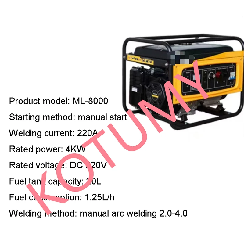 3KW 4KW 4.5L 20L Portable Dual Purpose Power Generation Welding Gasoline Welding Machine Dynamo Frequency Conversion 160A 220A 3