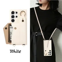 Luxury Shoulder Leather Wallet Case with Card Slot and Hand Strap - Purse Phone Cover - Galaxy S23 Ultra (White)