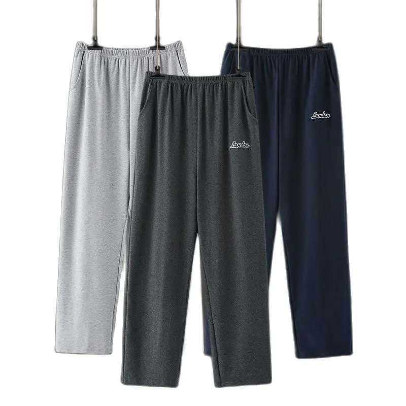 Sleep Pants Men | Sleep Trousers Men | Sleep Bottoms Mens | Long Sleep ...