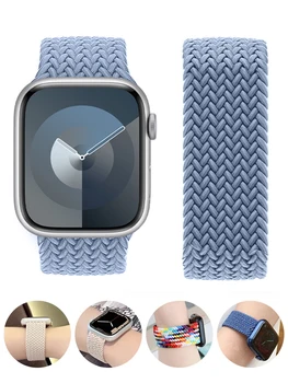 Braided Solo Loop For Apple watch Band