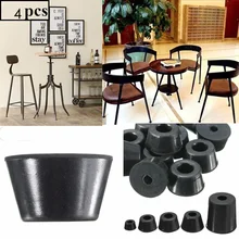  4pcs Rubber Machine Feet instrument Base Protector Pad Furniture Tables Chair Conical Increase Mat Anti-noise Damping Foot Cap 