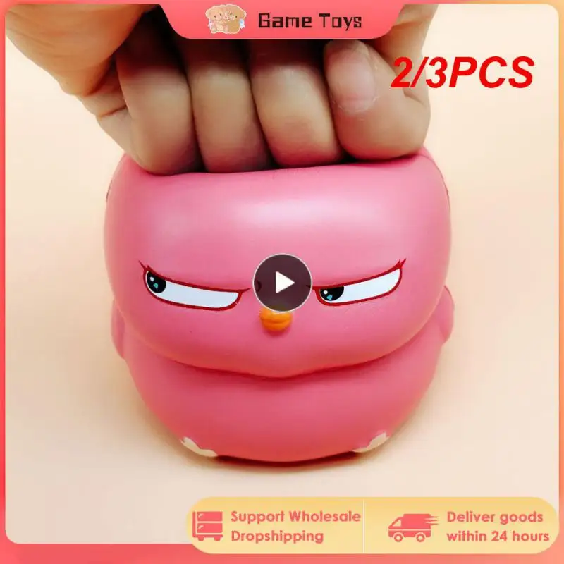 

2/3PCS Promote Relaxation Pinch Le Stress Relief Toy Can Be Used For A Long Time Toy Parent-child Communication