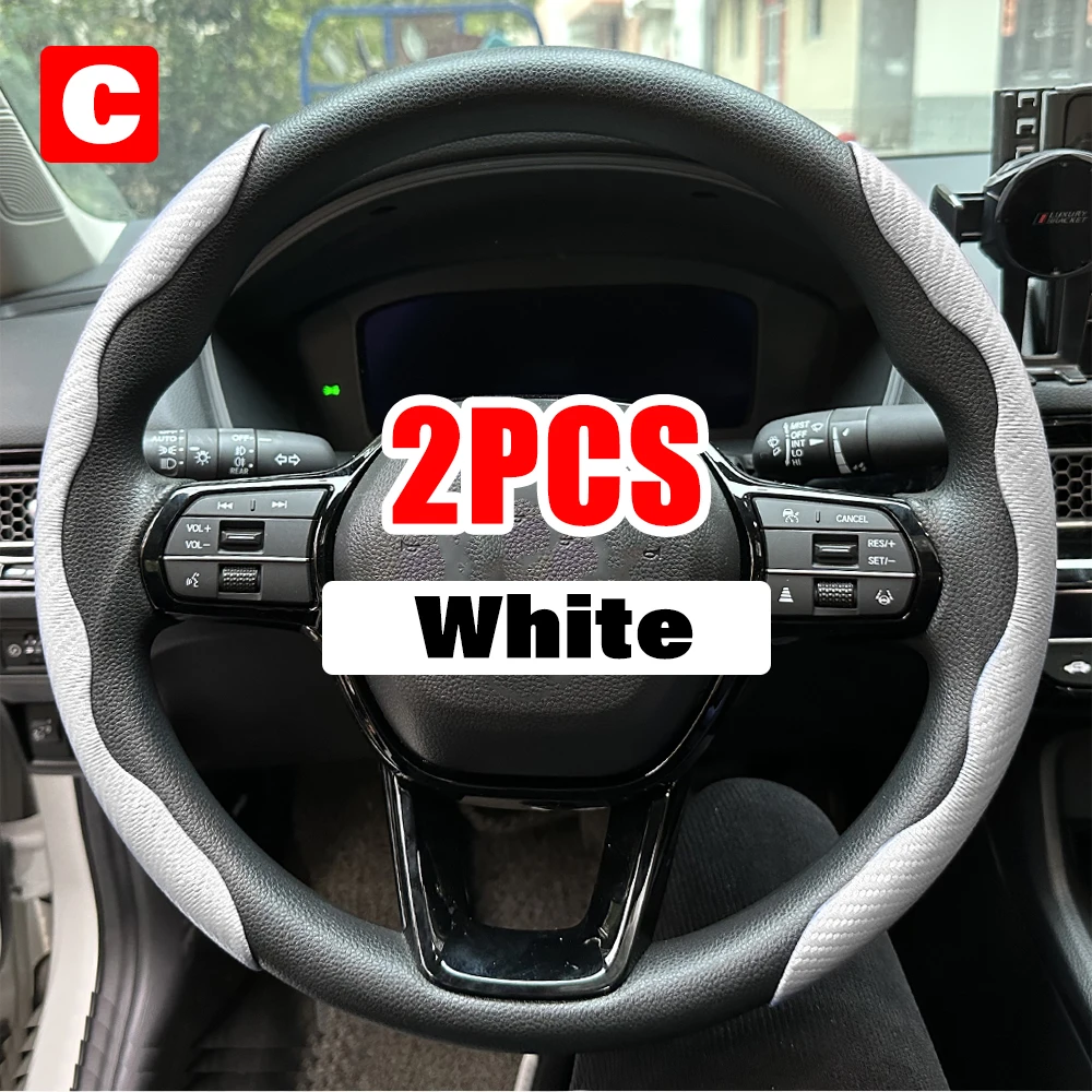 C White