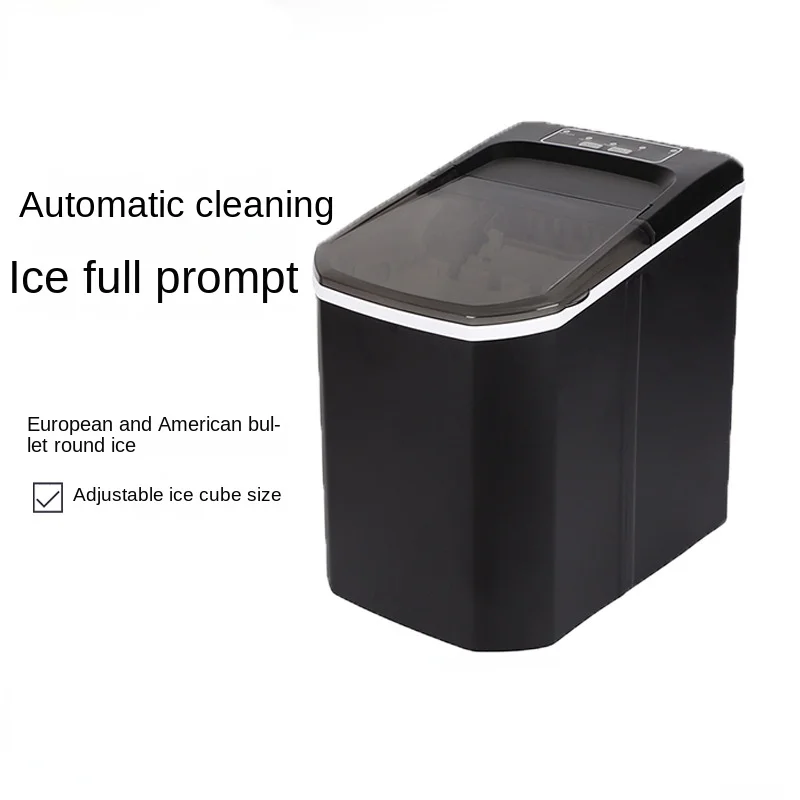 

Processing Customized Ice Maker Commercial Household Small Bar Dormitory Mini Portable Manual Ice Maker Ice Maker