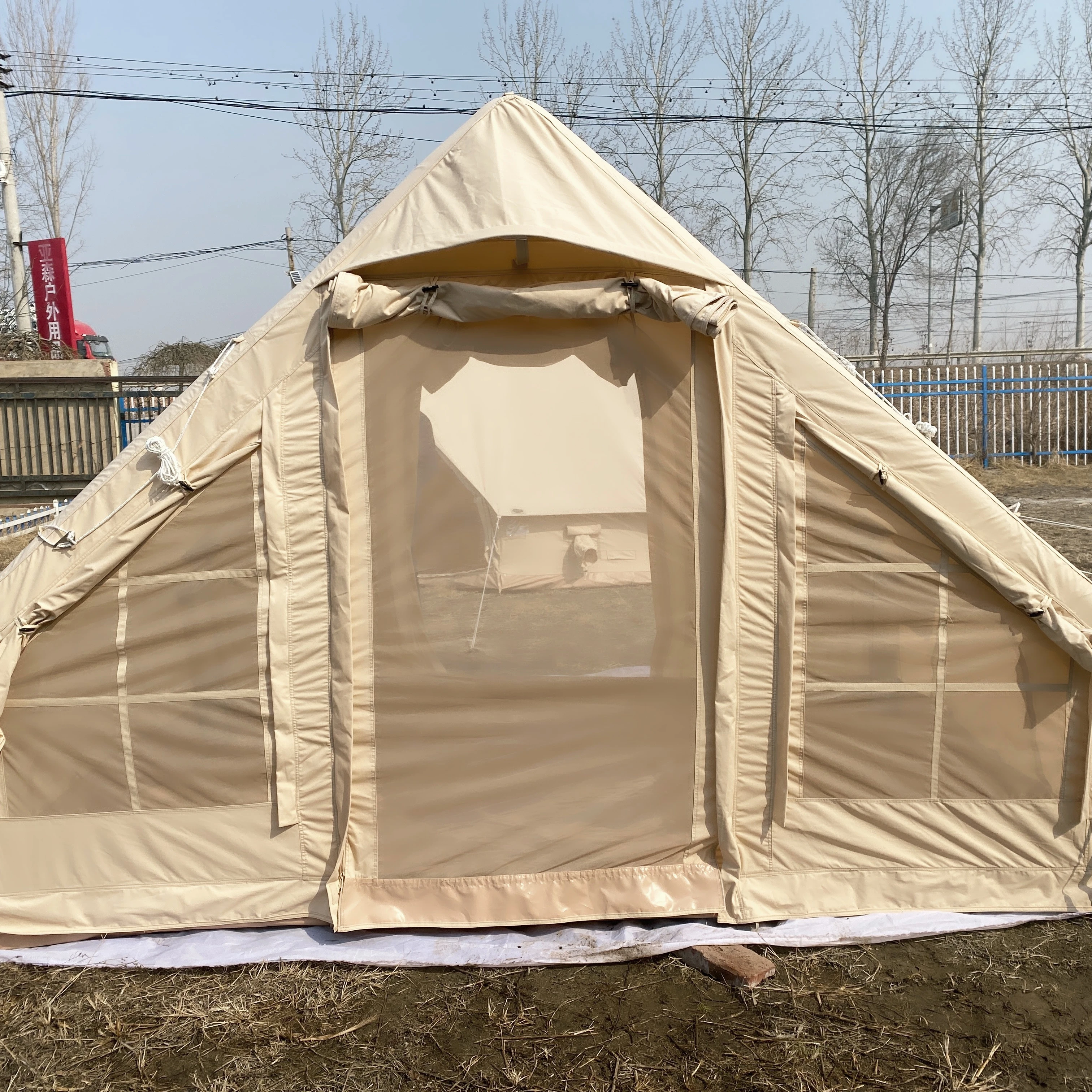 

Inflatable Tent