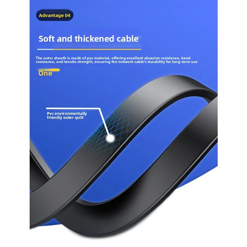 CAT8 네트워크 케이블 1000Mbps 인터넷 케이블 순수 구리 10기가비트 페어 차폐형 RJ45 CAT8 플랫 이더넷 케이블