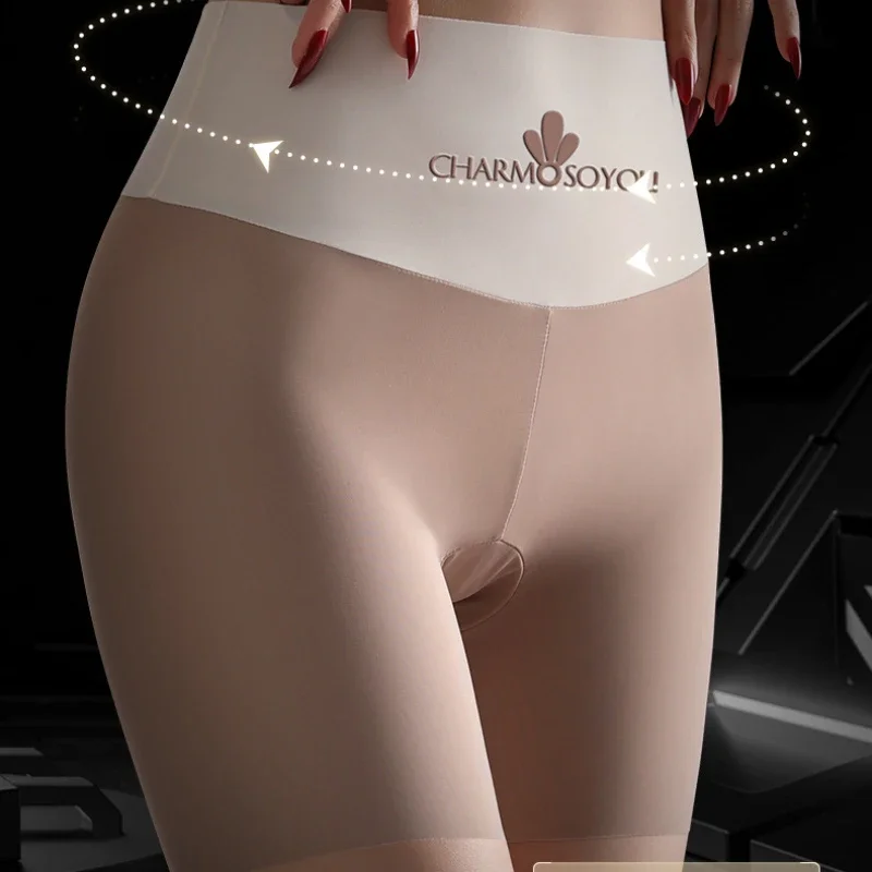 Safety Pants High Waist Women's Shorts Under The Skirt Ice Silk Seamless Panties Breathable Boxer Cycling Shorts Hip Lift Pants safety shorts high waist shorts high waist panties safety pants high waist underwear women shorts underwear