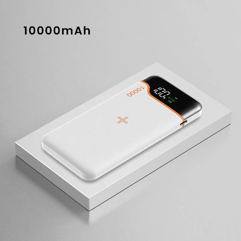 10000mAh White