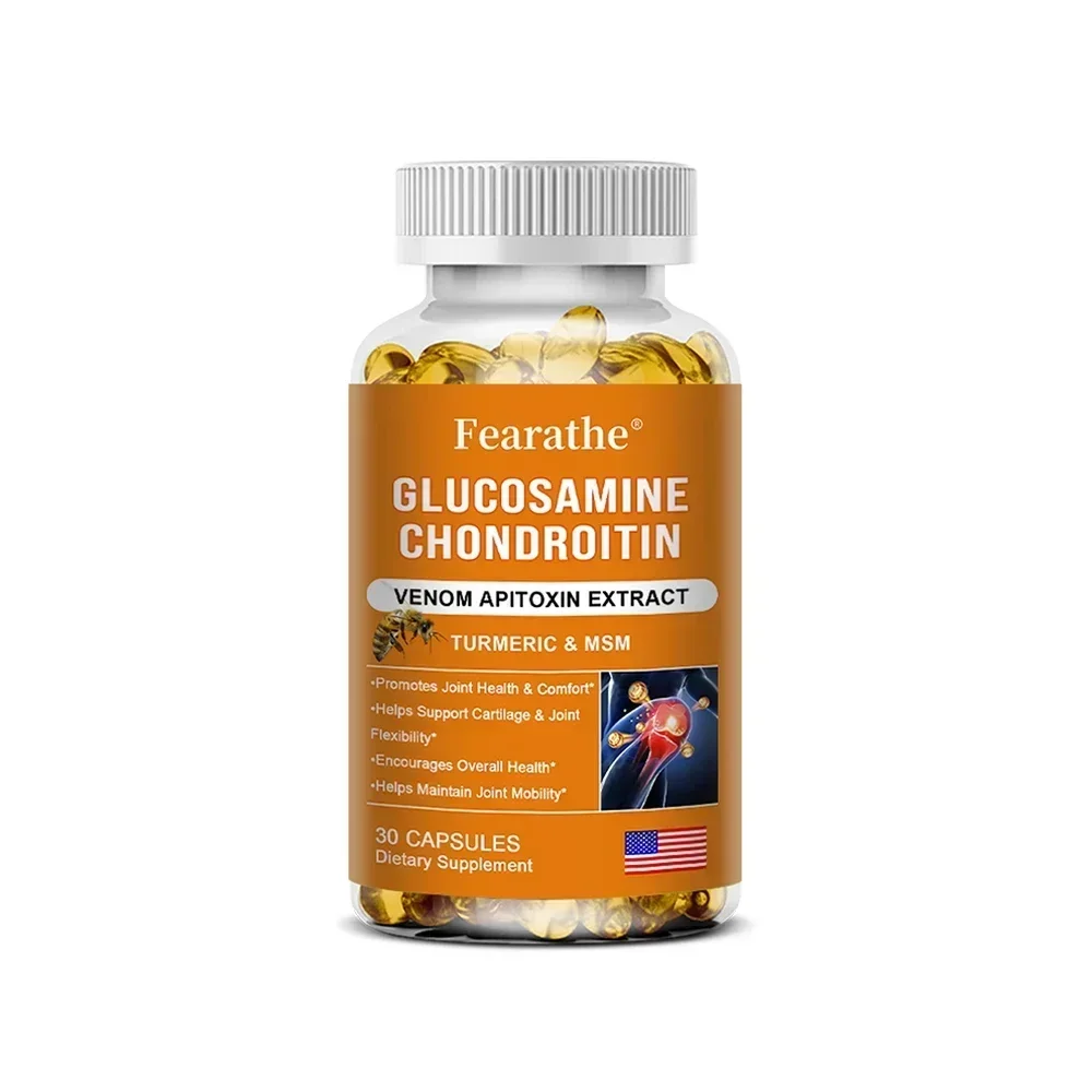 Glucosamine Chondroitin MSM and Turmeric Supplement - Support for Cartilage & Joint Health & Flexibility, Non-GMO Capsules