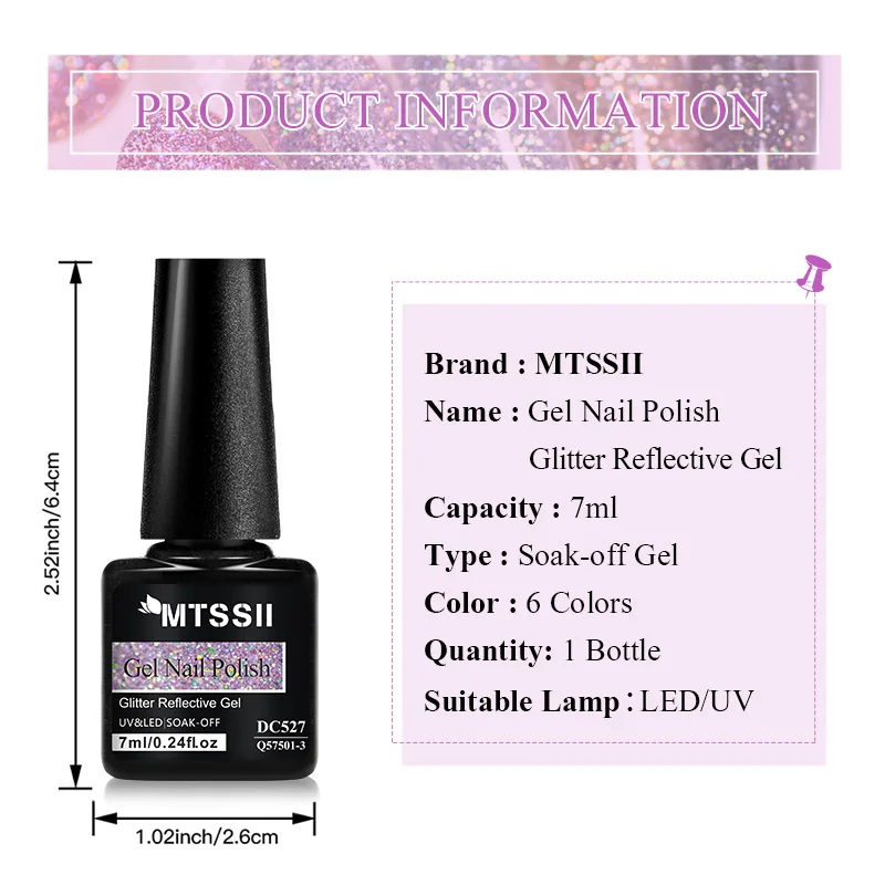 Glitter Reflective Gel Nail Polish Swatches 1
