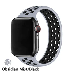 Elastic Silicone Solo Loop Band for Apple Watch - Versatile and Comfortable Bracelet Strap (Obsidian black)