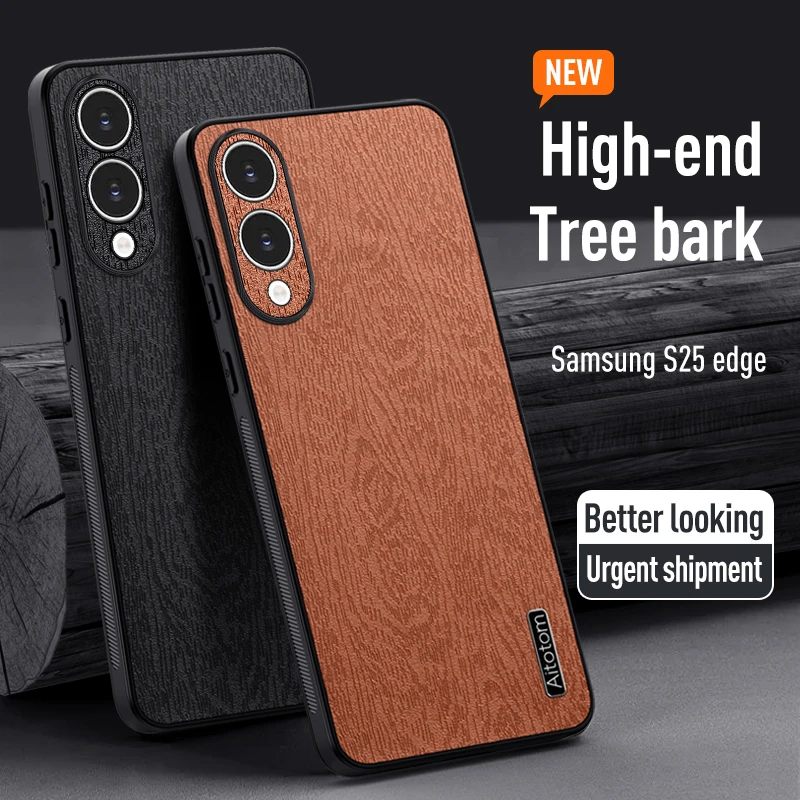Luxury Wood Pattern Tree Texture Back Cover - Premium PC+TPU Protection Case