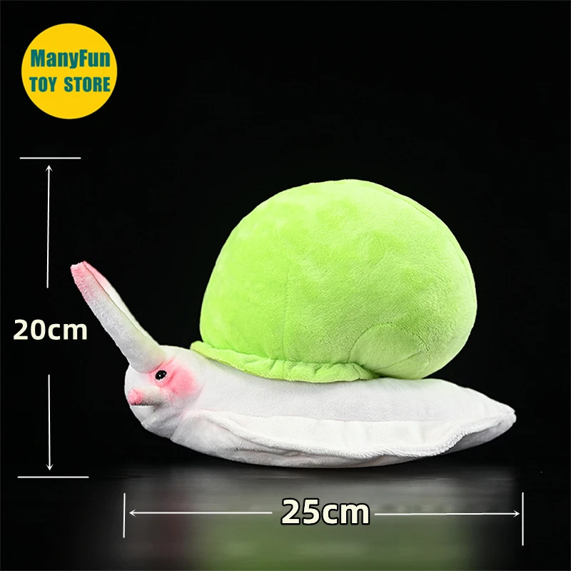 Snail Plush Toy High Fidelity Leptopoma nitidum Plushie Snails Peluche Lifelike Stuffed Animals Simulation Doll Kawai Toy Gifts 2