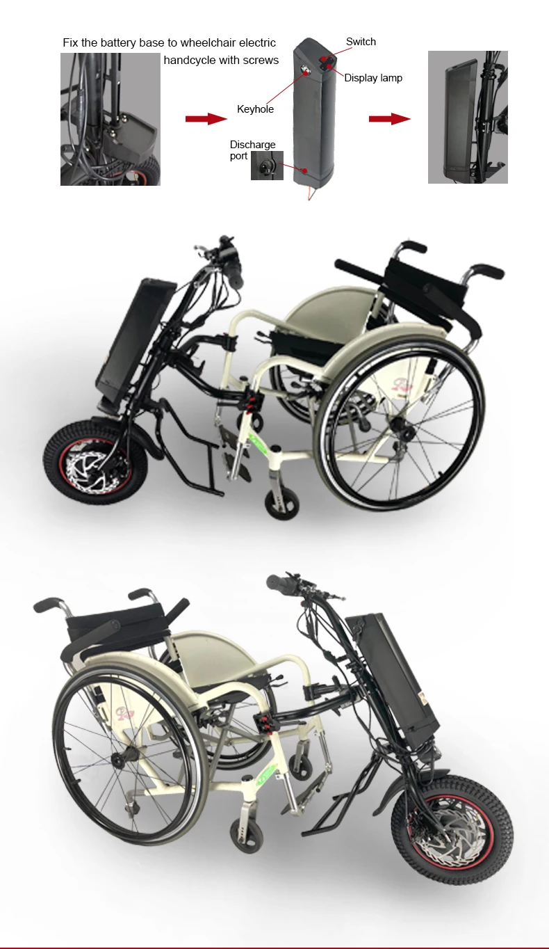 12" CNEBIKES electric wheelchair handcycle for disabled 36v 250w CNEBIKES handcycle wheelchair with lithium battery