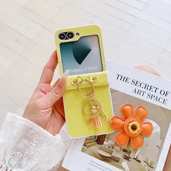 Floral PU Leather Shockproof Phone Case with Hinge Protection for Samsung Galaxy Z Flip 5 (Yellow)