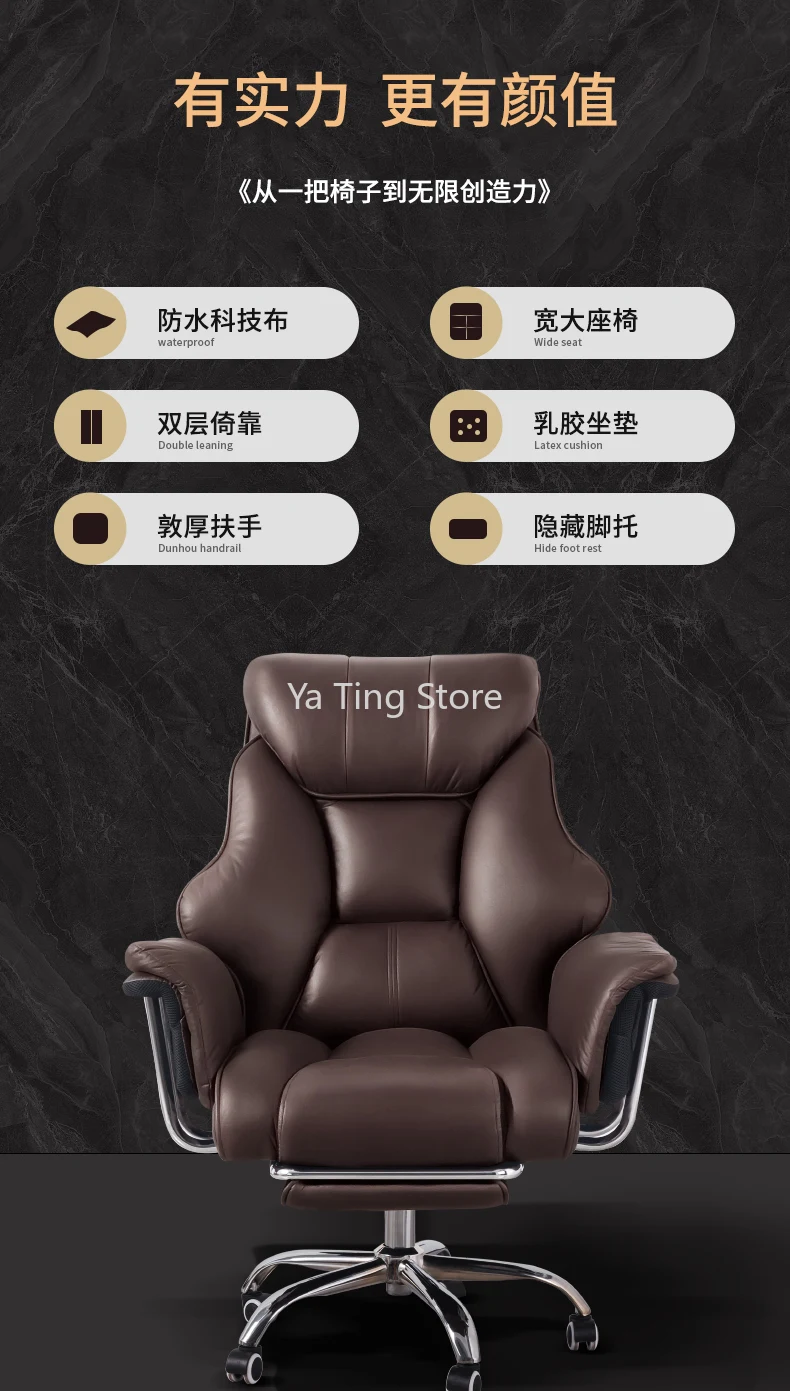 Description Picture 3 of itemSwivel Desk Office Chair Computer Recliner Accent Study Designer Arm Office Chair Vanity Silla Escritorio Cheap Furniture HDH