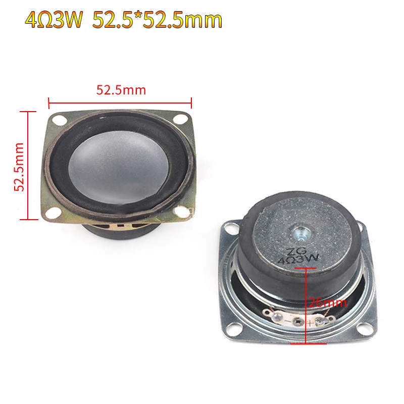 4 Ohm-3W 52.5x52.5mm