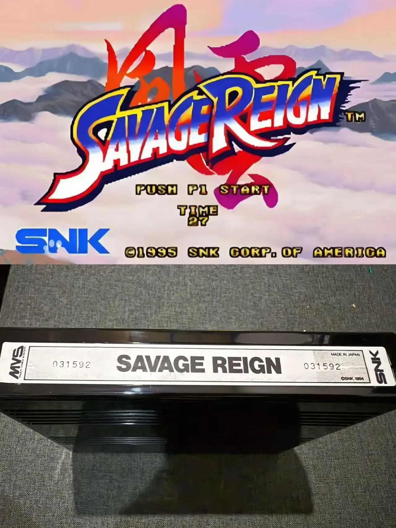 Savage Reign