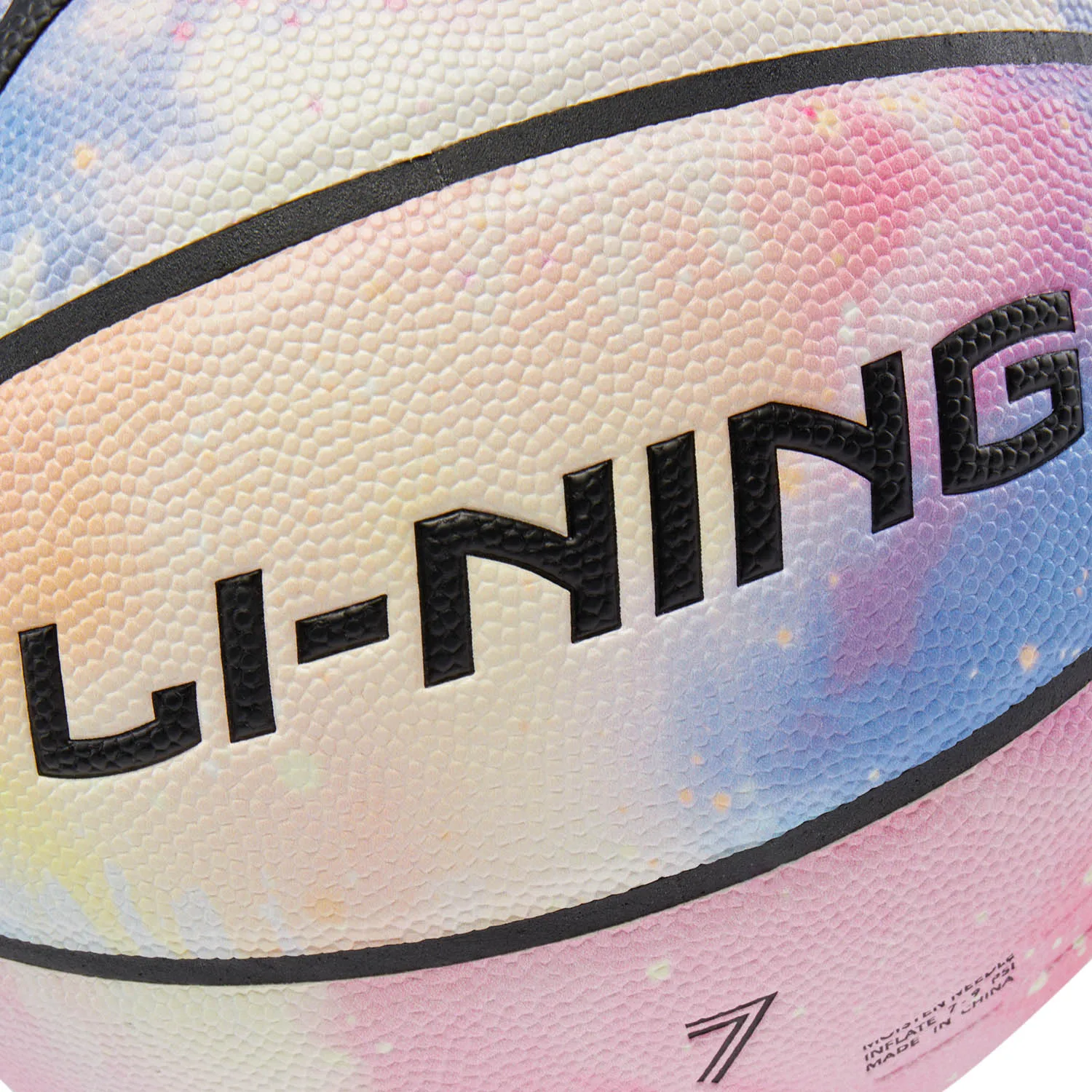 Basketball Balls Li-Ning Unisex Basketball B8000 Professional Size 7 PU Leather Anti-Slippery LiNing Competition Outdoor Indoor Balls ABQV013