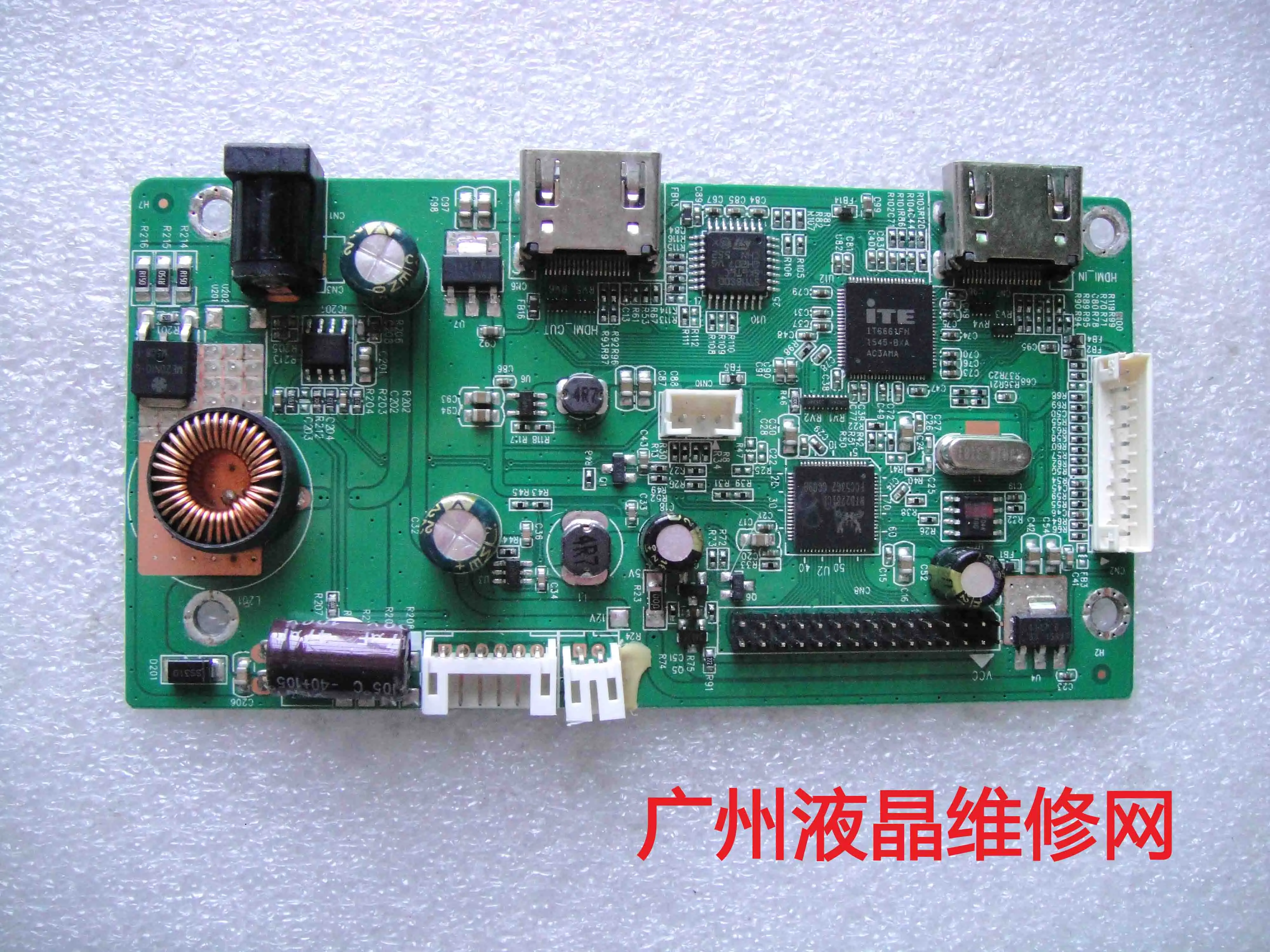 RTD2383CL_WS_HH_R50.1 RTD281-H2HWX23261 CQC12134077303